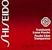 Shiseido Translucent Loose Powder, 0.63 Ounce