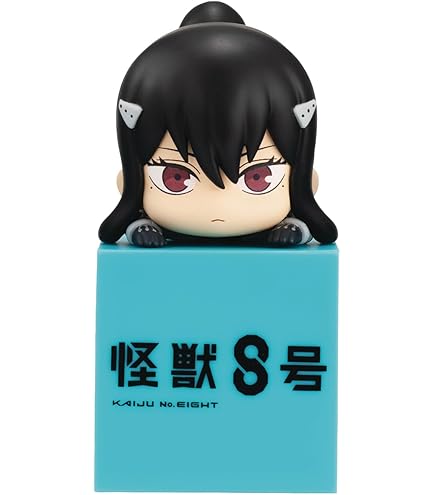 Amazon.com: Kaiju No. 8: Kafuka Hibino Hikkake Figure : Toys & Games