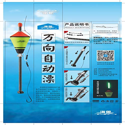 Zhengpin Automatic Fishing Floats Portable Fishing Bobbers Led Fishing Floats Lighted Bobbers Automatic Hook Trigger Electronic Buoy LED Auto. Trolling Float for Fishing