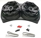 Select Increments 91970K65 Centra-Pod with Kicker 6.5 Speakers