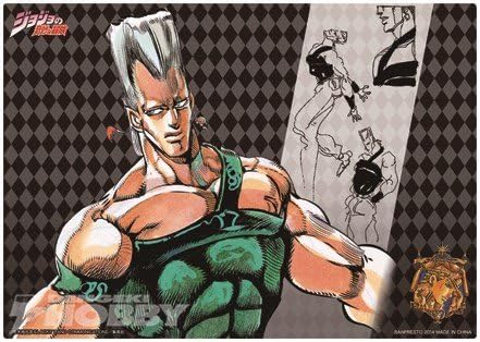 Amazon ジョジョの奇妙な冒険 Part3 H賞 ビジュアルマット K ポルナレフ 単品 アニメ 萌えグッズ 通販