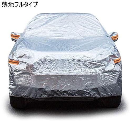 Accesments テスラ Tesla モデルx S 3 ボディカバー カーカバー ハーフ式 フル式 薄地 厚地 Uvカット 日除け 湿気除け 雪除け 断熱 カーアクセサリー モデル3薄地 フル式 1p Tl014 Surendranagarnagarpalika Com