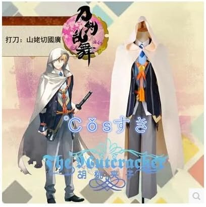Amazon コスプレ衣装 刀剣乱舞 とうけんらんぶ 山姥切国広 やまんばぎりくにひろ コスプレ衣装 アニメ コスチューム Cosplay イベント パーティー 変装 コスプレ 仮装 通販