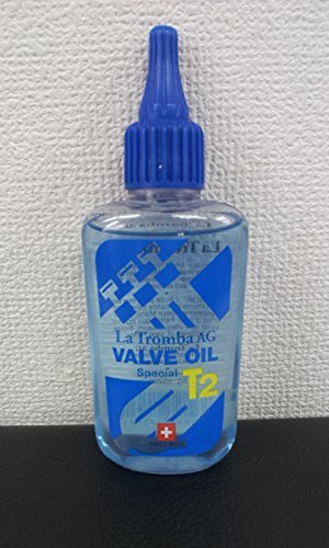 T2バルブオイル商品画像