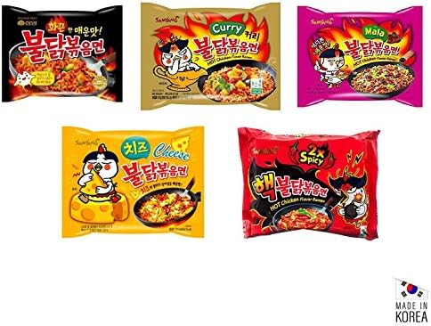 Samyang (Variety 5 Pack) Spicy Korean Noodles - Curry, Mala, 2x Spicy, Cheese, & Classic