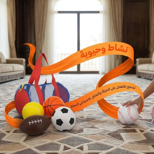 Beauenty Sports Balls for Kids, 5 Pack Small Sports Foam Balls for Toddlers 1-3 Years Old Playground Balls Rubber Kickballs Dodgeballs with Duffle Bag, for Kids Toddlers Indoor Outdoor Toys