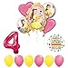 Beauty and The Beast 4th Birthday Party Balloon supplies decorations