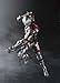 TAMASHII NATIONS Bandai Ultra-Act X S.H.Figuarts Hero's Ultraman Action Figure