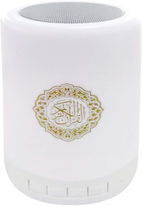 Wireless Remote Control Bluetooth Speaker Quran Speakers MP3 FM Radio Touch LED Bedside Table Lamp, Warm White LED Mood Light for Bedroom,4 Level Brightness, Present for Kids