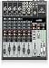 Behringer Xenyx 1204USB Premium 12-Input 2/2-Bus Mixer primary