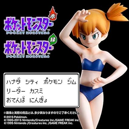 pokemon misty action figure