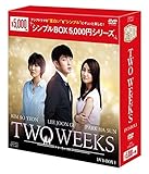 [DVD]TWO WEEKS DVD-BOX1<シンプルBOXシリーズ>