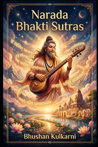 Daśapadārthī : an ancient Indian litera… Readings in Vedic Literature: The Tradition Speaks for Itself