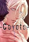 コヨーテ 第4巻