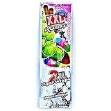 Royal XXL Cigar Wraps White Grape 4 Packs Per Order with Bakebro Silicone Container