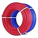 Happybuy PEX Tubing Oxygen Barrier - 2 Rolls of 1/2 Inch X 300 Feet Tube Coil - EVOH PEX-B Pipe for Residential Commercial Radiant Floor Heating Pex Pipe (1/2