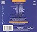 Twelfth Night 2 CD Set (New Cambridge Shakespeare Audio)