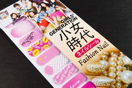 Amazon 少女時代 ネイルシール シート入り アイドル 芸能人グッズ 通販