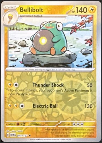 Bellibolt - 074/167 - Reverse Holo - Twilight