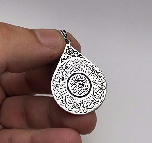 Islamic Jewelry Evil Eye Nazar Duaa Prayer 925K Sterling Silver Drop Pendant