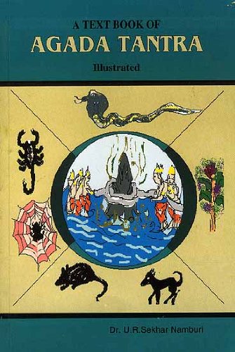 A Text Book Of Agada Tantra Dr U R Sekhar Namburi 9788186937785 Amazon Com Books A Text Book Of Agada Tantra Dr U R Sekhar Namburi 9788186937785 Amazon Com Books