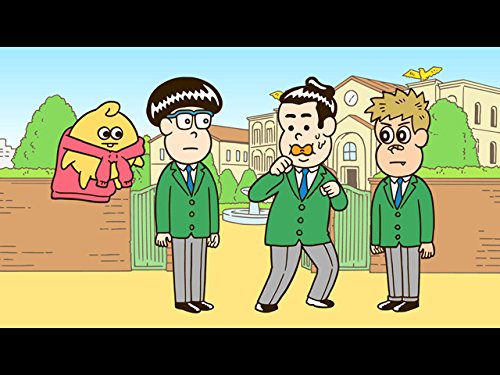 Amazon Co Jp ぐらp ろで夫を観る Prime Video