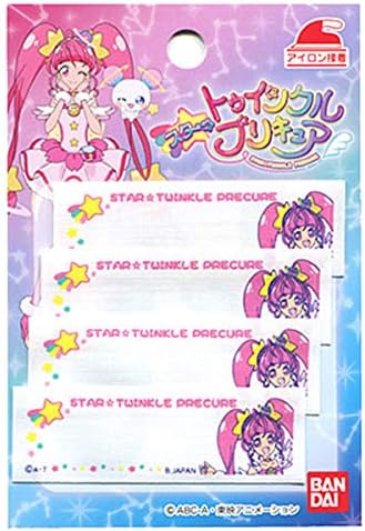 Amazon Co Jp スター トゥインクルプリキュア ネームラベル ワッペン 刺繍 キャラクター お名前ワッペン ネームワッペン ４枚セット アイロンワッペン アイロン接着 かわいい 正規品 入園 入学 わっぺん アップリケ あっぷりけ ジュエリー