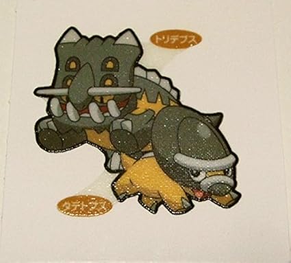 Amazon ポケモン デコキャラシール タテトプス トリデプス おもちゃ おもちゃ