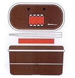 Bento: Domo Kun Design 2-tier Microwavable Lunch
