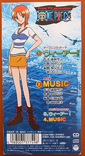 ウィーアー きただにひろし 岡村明美 田中公平 藤林聖子 根岸貴幸 岩崎文紀 カラオケ