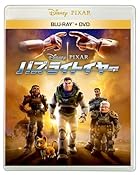 バズ・ライトイヤー ブルーレイ ＋ DVD セット
