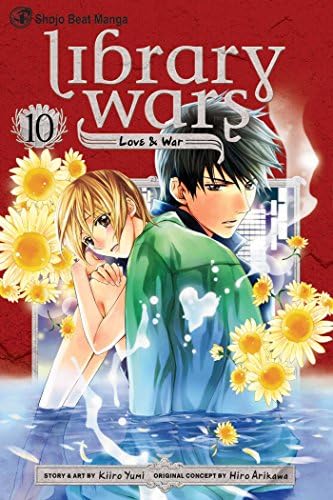 Library Wars: Love & War, Vol. 13: Yumi, Kiiro: 9781421577425