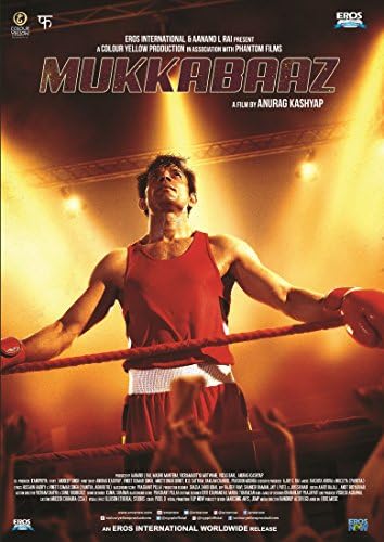 Mukkabaaz Hindi Dvd All Regions English Subtitles Amazon Ca Zoya Hussain Ravi Kishan And Jimmy Shergill Vineet Kumar Singh Anurag Kashyap Dvd