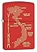 Zippo Lighter: Vietnam War Map - Red Matte 77370