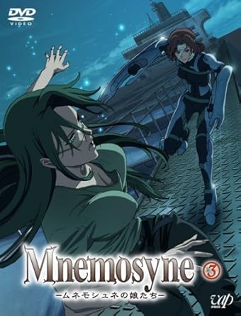 Get Amazon Com Mnemosyne No Musume Tachi 3 Movies Tv Desktop Wallpaper Wallpaper Amazon Com Mnemosyne No Musume Tachi 3 Movies Tv Desktop Wallpaper