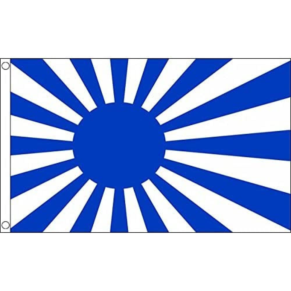 AZ FLAG - Japan Rising Sun Blue Flag - 3x5 Ft - 100D Polyester Imperial Japanese - Wwi Banner with Two Metal Grommets - Fade Resistant - Vivid Colors - 3' x 5' Feet - 150x90 Cm