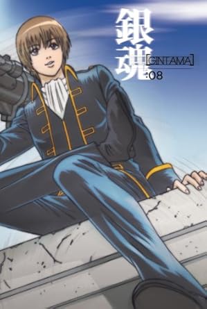 Amazon 銀魂 08 Dvd アニメ