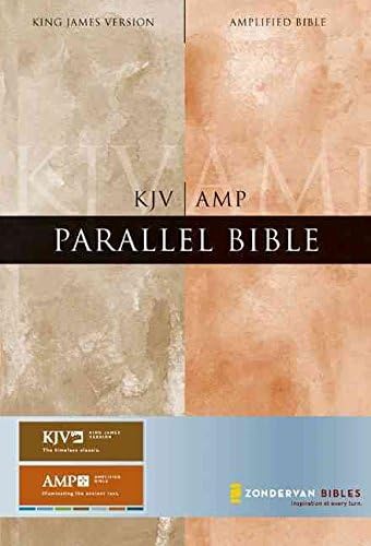 [(King James/Amplified Parallel Bible)] [Created by Zondervan Publishing] published on (November, 1995)