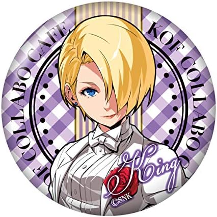 Amazon Co Jp Kofカフェ 描き下ろし缶バッジ キング ホビー