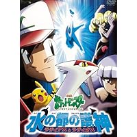 9ページ目 ファミリー キッズアニメランキング アキバ総研 9ページ目 ファミリー キッズアニメランキング アキバ総研