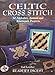 Celtic cross stitch by Gail Lawther