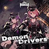 Demon Drivers