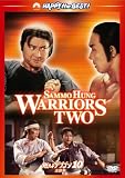 [DVD]燃えよデブゴン10 友情拳 デジタル・リマスター版