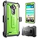 LG G4 Case, SUPCASE Full-Body Rugged Holster Case with Built-in Screen Protector for LG G4 2015 Release, Unicorn Beetle PRO Series - Retail Package (Green/Gray)