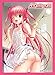 Angel Beats 1st Beat Yui Ver.2 Card Game Character Sleeves Collection Anime Girl First Lewd Naked Apron