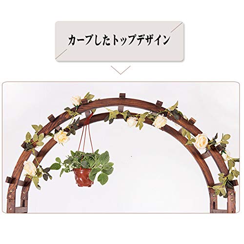 YYQ SHOP Gartenbogen 120x215cm 140x215cm Pergola Rosenbogen aus Holz für Kletterpflanzen Gartendeko Rasen,Rankhilfe… – Bild 5