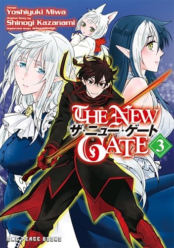 Amazon.com: Fate/stay night Volume 2 (v): 9781427811455: Dat