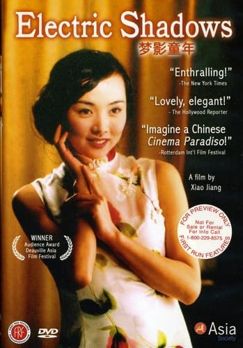 Hitsujibungaku - POWERS (DVD Included) - Amazon.com Music