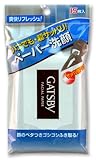 MANDOM Gatsby Facial Paper Regular 15 Sheets