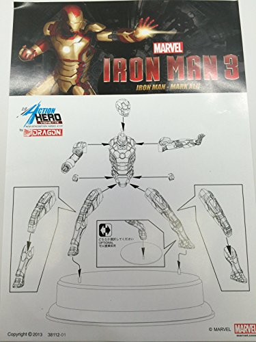 Dragon Models Iron Man 3: Iron Man Mk. 42 Action Hero Vignette